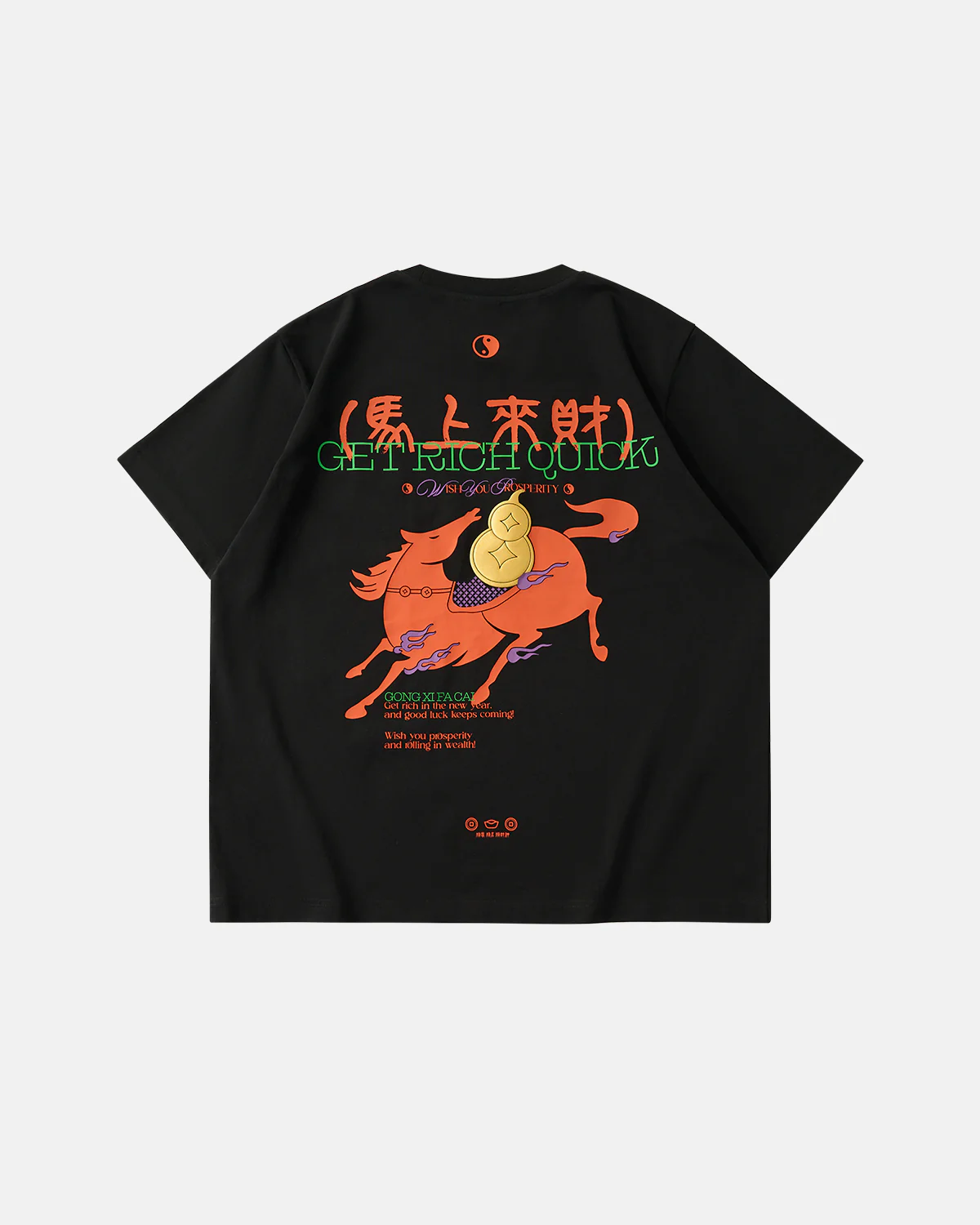 "Fortune Incoming" T-shirt | Inflation Streetwear - Image 3